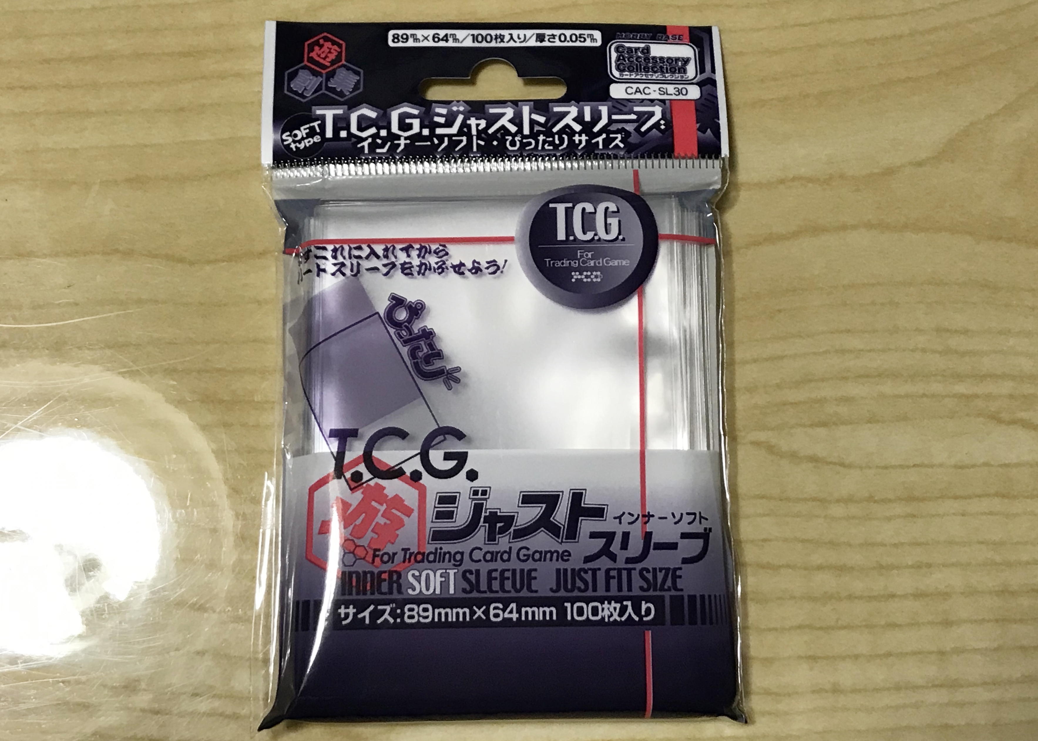 スリーブ ダイソー カード TCG（カードゲーム）で必要なものは100均にあった｜らんたん｜note