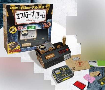 エスケープルーム ザ・ゲーム日本語版の最安値価格の通販購入