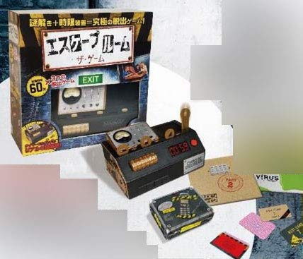 エスケープルーム ザ ゲーム日本語版の最安値価格の通販購入