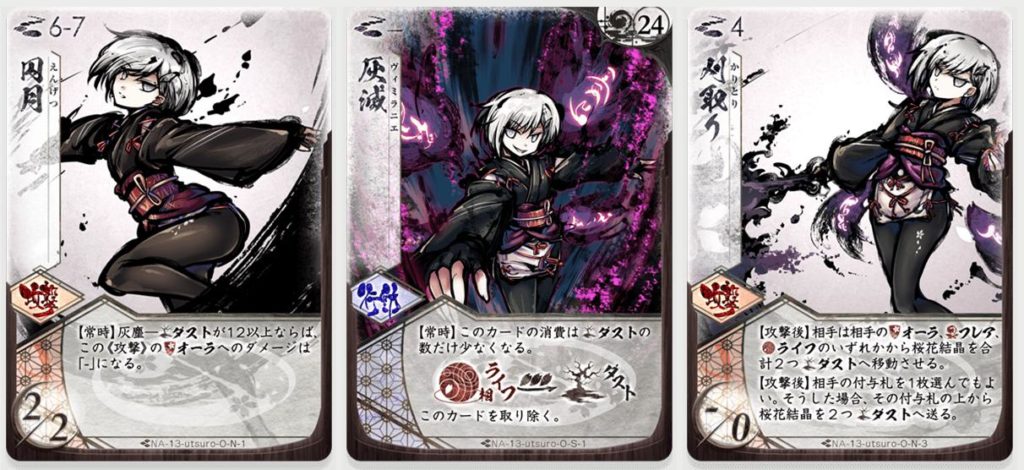 新幕 桜降る代に決闘を 第壱拡張 神語起譚の通販購入 最安値価格 新幕 桜降る代に決闘を 第壱拡張 神語起譚の通販購入 最安値価格