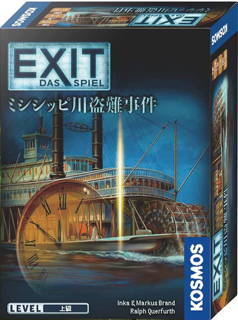 Exit 脱出 ザ ゲーム ミシシッピ川盗難事件 日本語版が21年11月日発売 安い予約通販情報も紹介