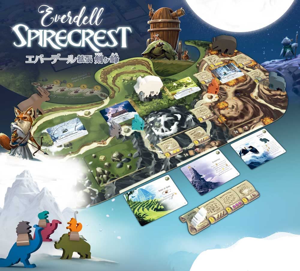 ☆エバーデール拡張 剣ヶ峰 完全日本語版が2022年5月26日発売!安い ☆エバーデール拡張 剣ヶ峰 完全日本語版が2022年5月26日発売!安い